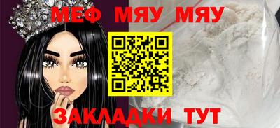 не бодяженный Кунгур