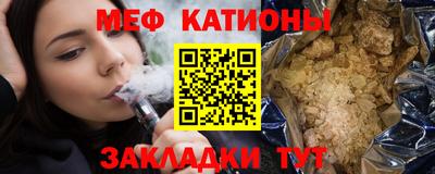 кокс Кулебаки