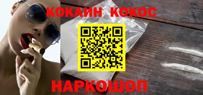 прущий лед Кумертау