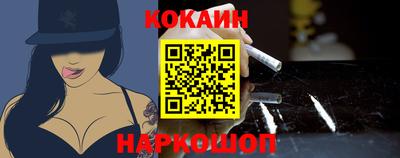 прущий лед Кумертау