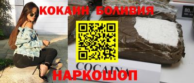 не бодяженный Кунгур