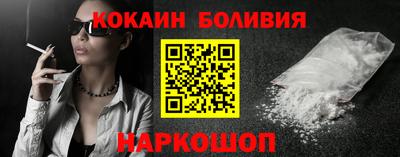 не бодяженный Кунгур