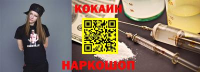 не бодяженный Кунгур