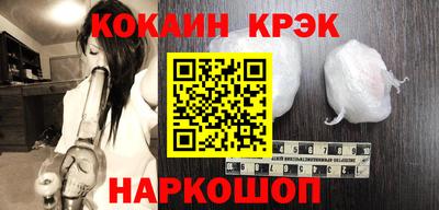 прущий лед Кумертау