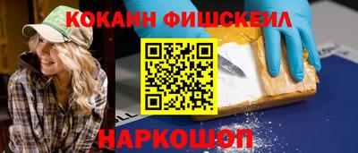 прущий лед Кумертау