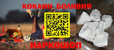 кокс Кулебаки