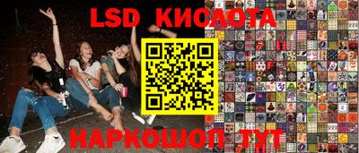 кокс Кулебаки