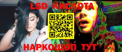 прущий лед Кумертау