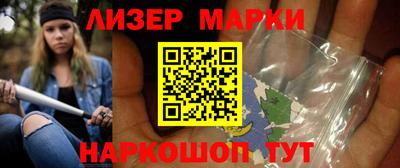 кокс Кулебаки
