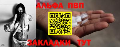 не бодяженный Кунгур