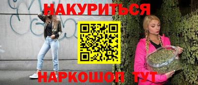 не бодяженный Кунгур