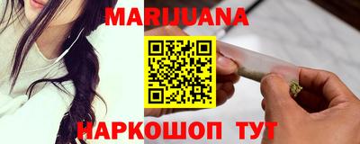 не бодяженный Кунгур
