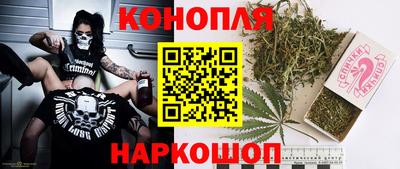 прущий лед Кумертау