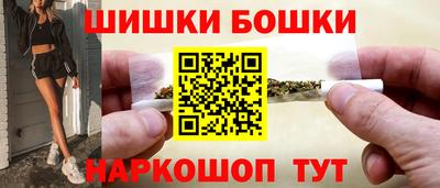 кокс Кулебаки