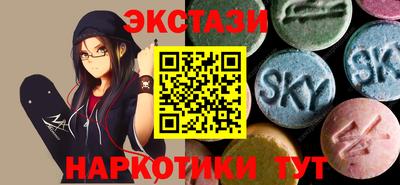 прущий лед Кумертау
