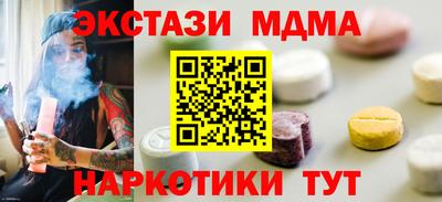 не бодяженный Кунгур