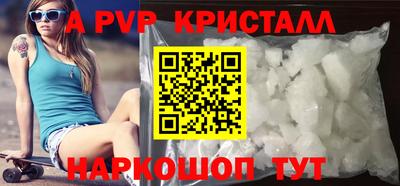 не бодяженный Кунгур