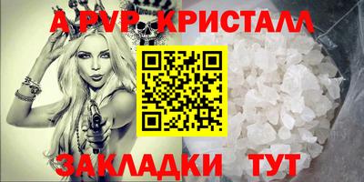 кокс Кулебаки