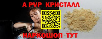 кокс Кулебаки