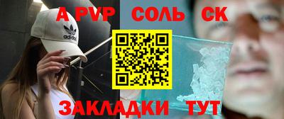 не бодяженный Кунгур