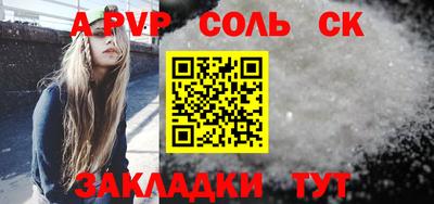 не бодяженный Кунгур