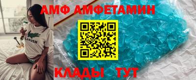 кокс Кулебаки