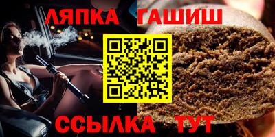 кокс Кулебаки