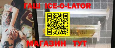 не бодяженный Кунгур