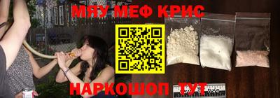 кокс Кулебаки