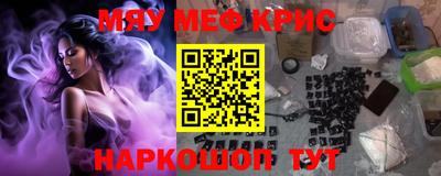 кокс Кулебаки
